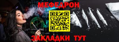 крисы Гудермес