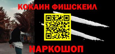 дистиллят марихуана Гуково