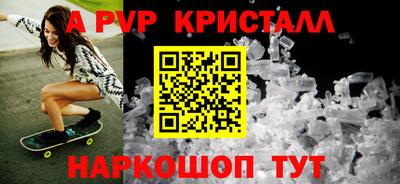 трава Гулькевичи