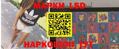 трава Гулькевичи