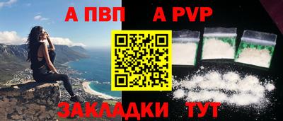 крисы Гудермес