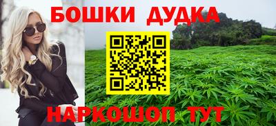 трава Гулькевичи