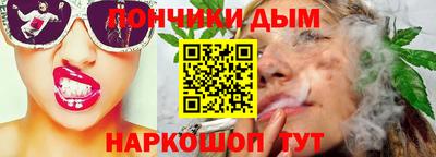 крисы Гудермес