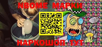 дистиллят марихуана Гуково