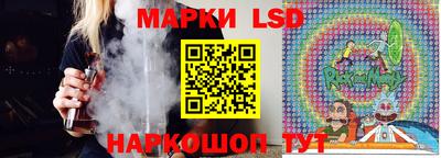 крисы Гудермес