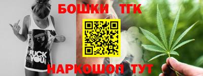 трава Гулькевичи