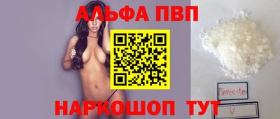 крисы Гудермес