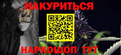 крисы Гудермес