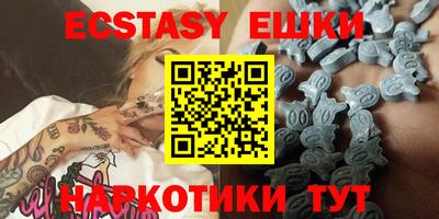 крисы Гудермес