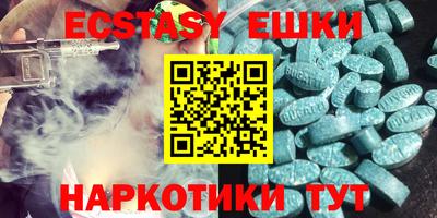трава Гулькевичи