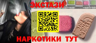 трава Гулькевичи