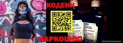 трава Гулькевичи