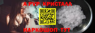 дистиллят марихуана Гуково