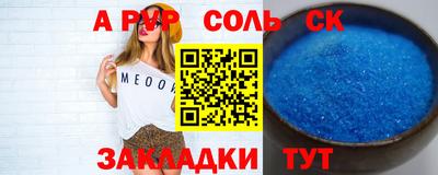 крисы Гудермес