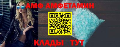 крисы Гудермес
