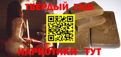крисы Гудермес