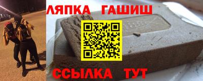 дистиллят марихуана Гуково