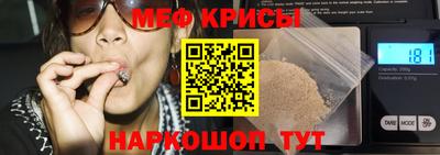 трава Гулькевичи