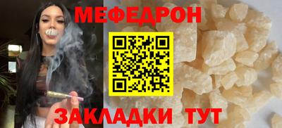дистиллят марихуана Гуково