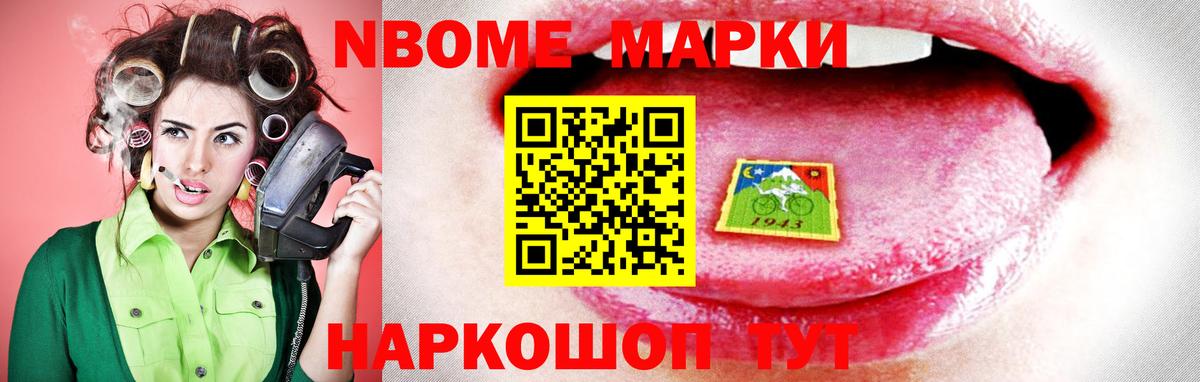 LSD-25 экстази ecstasy  Вход с VPN  LSD-25 экстази кислота  ЛСД экстази  Аша 